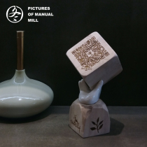 Two-dimensional code payment card wood engraving price card Alipay collection prompt card table card display card customization