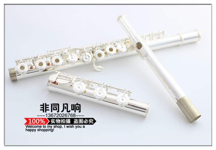Xác thực nhạc cụ sáo gốc c điều chỉnh cột khóa Pháp 17 lỗ 16 lỗ đóng bắt đầu kiểm tra hiệu suất - Nhạc cụ phương Tây trống jazz