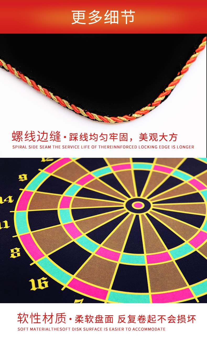 Phi tiêu đặt từ tính trẻ em hai mặt phi tiêu nhà an toàn mục tiêu nam châm nam châm phi tiêu từ phi tiêu - Darts / Table football / Giải trí trong nhà