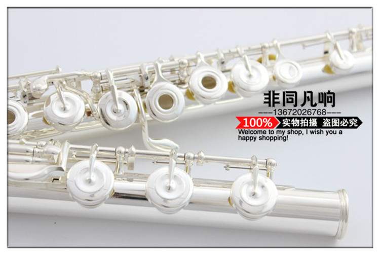 Xác thực nhạc cụ sáo gốc c điều chỉnh cột khóa Pháp 17 lỗ 16 lỗ đóng bắt đầu kiểm tra hiệu suất - Nhạc cụ phương Tây trống jazz