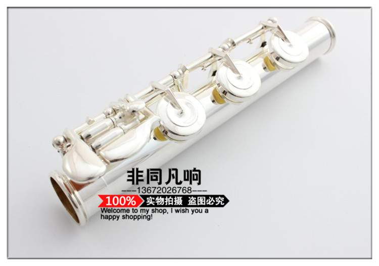 Xác thực nhạc cụ sáo gốc c điều chỉnh cột khóa Pháp 17 lỗ 16 lỗ đóng bắt đầu kiểm tra hiệu suất - Nhạc cụ phương Tây trống jazz