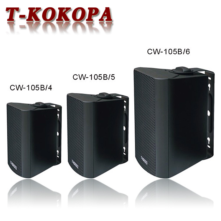 T-KOKOPA Wanshengda CW-105B fire background music broadcast conference constant pressure wall speaker speaker