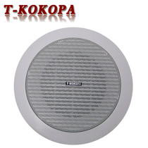 T-KOKOPA 10000-sound CH-701N 6W belt rear cover with a dabbed ceiling speaker and fire brightly packed speaker