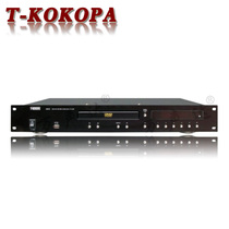 T-KOKOPA ten thousand phonon DVD disc player CD22 Disc Player player Engineering Professional DVDMP3