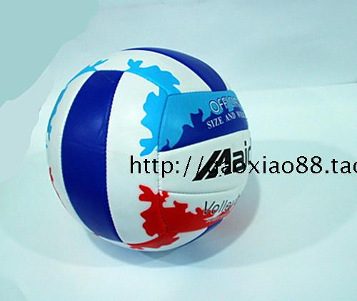 Ballon de volley-ball - Ref 2009304 Image 19