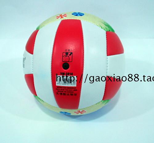 Ballon de volley-ball - Ref 2009304 Image 14