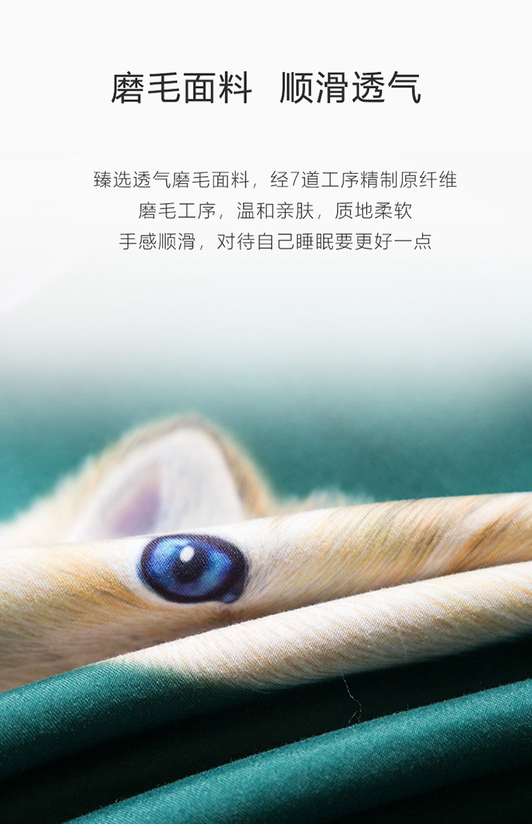 Tide thương hiệu mèo bông giường ngủ ở một gia đình bốn 1,5m phim hoạt hình bông thời trang gia đình dễ thương mèo bốn chăn - Bộ đồ giường bốn mảnh gối chăn