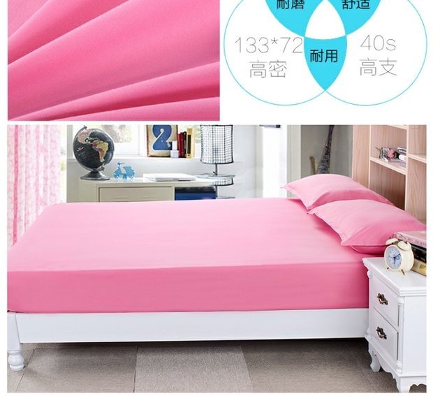 Đơn giản các doanh nghiệp một mảnh giường rắn Simmons nệm bìa 1.5 / 1.8m bộ giường bedspread vỏ bảo vệ che bụi bẩn - Trang bị Covers ga chun trải giường	