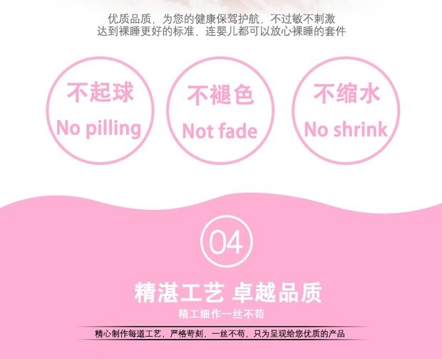 Mèo dễ thương phim hoạt hình gia đình bốn 1,5m tấm giường chà nhám áp dụng doanh nghiệp giường ký túc xá Single Suite - Bộ đồ giường bốn mảnh chăn ga forever