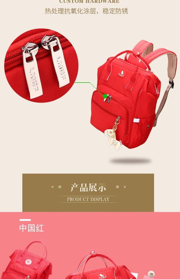 Thời trang công suất lớn Mummy túi xách nữ túi đeo vai du lịch ba lô bà mẹ và trẻ em được sản xuất không thấm nước túi mẹ nylon - Túi / túi Baby bán túi mẹ và bé