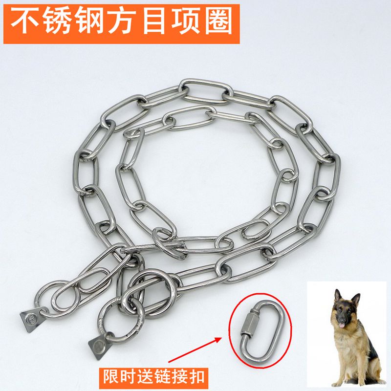 Dog neckline dog chain East German canine stainless steel square neck necklace dog p Chain German Shepherd dog Casrosnake chain