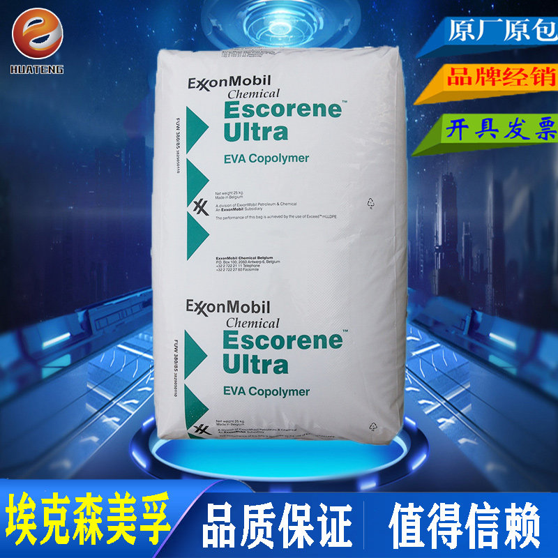 EVA ExxonMobil Escorene Ultra UL 00014 Ultra UL 00018