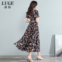 Chiffon dress 2021 New Korean version of floral dress female summer temperament slim slim long knee a dress