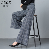 2021 New Plaid wide leg pants women early autumn culottes long Big Foot pants gray slim nine straight straight pants