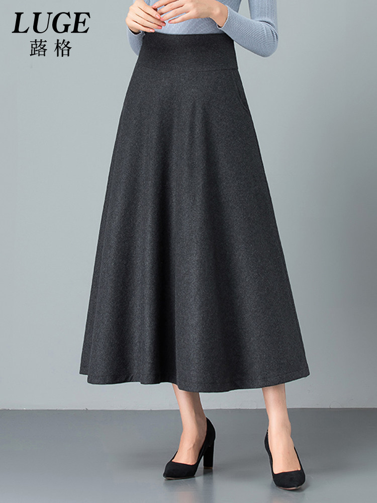 Hanging wool skirt women's autumn and winter new high waist medium and long version of wool a-line umbrella skirt thickened long winter skirt