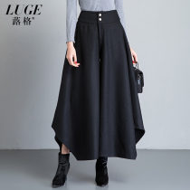 New autumn and winter culottes thickened woolen wide-leg pants womens winter draping sense nine-point pants irregular big feet pants
