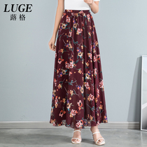 Chiffon long dress women Summer thin flowing flower skirt long A- line dress high waist dress dress