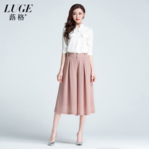 Chiffon wide-leg pants womens summer seven-point thin high-waisted ice silk culottes large size summer double-layer eight-point big feet pants