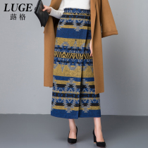  Winter new woolen straight skirt womens one-step hip skirt autumn and winter thin one-piece wrap skirt