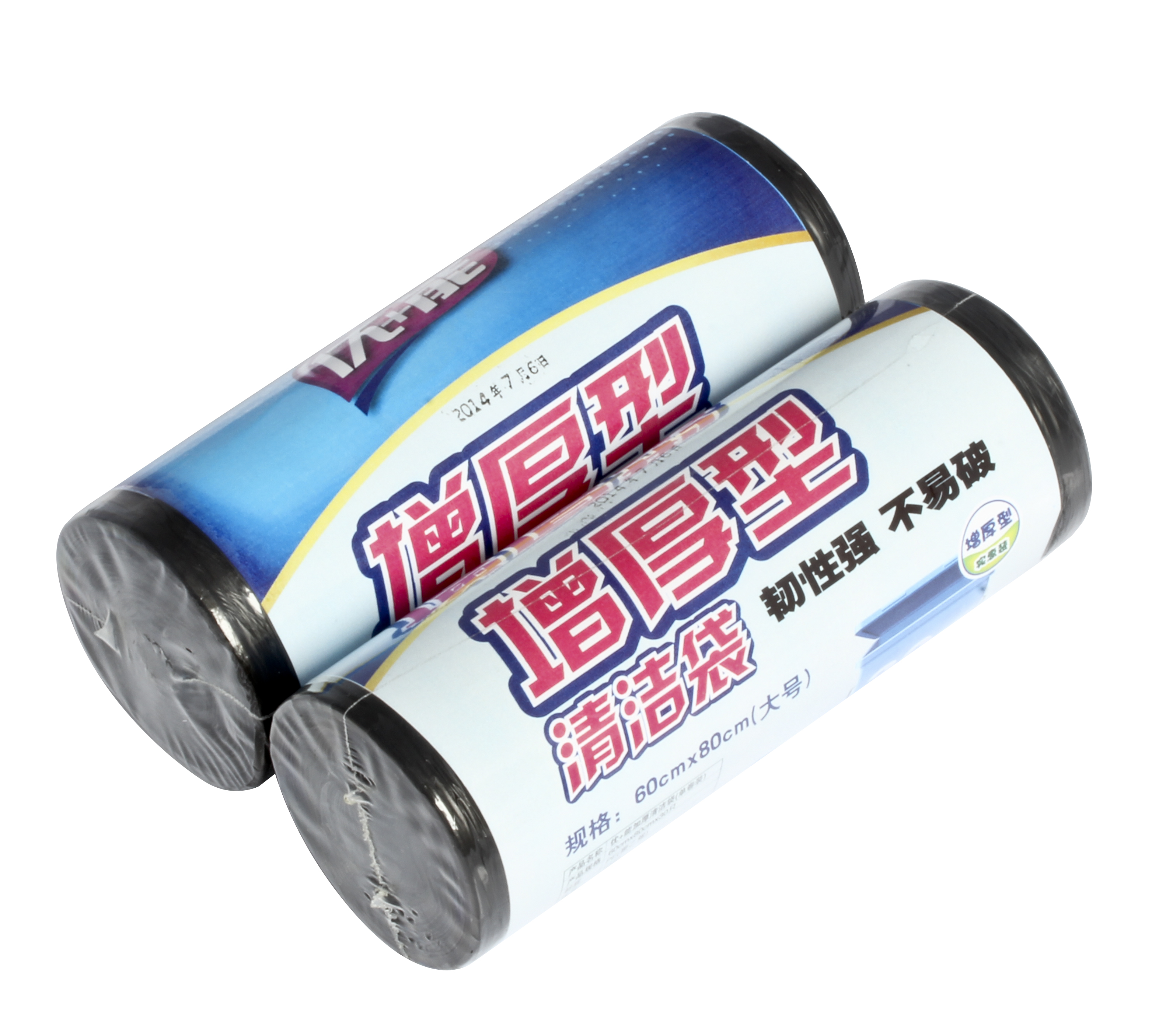 Excellent Property Hotel with a special large thickening bag 60*80*30 stores full 28