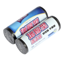 Youneng Property Hotel Hotel uses extra-large thickened garbage bags 60*80*30 only the whole store is full of 28