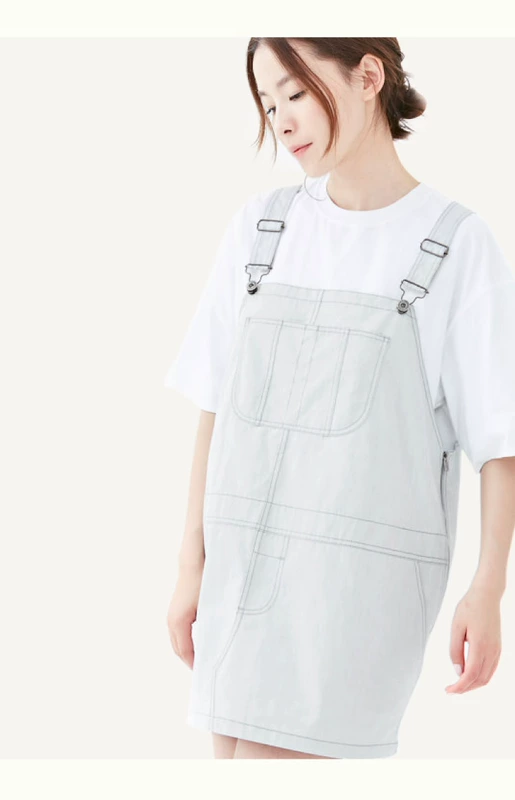 Mặc dù bà bầu bức xạ phù hợp với trang phục bà bầu chính hãng chống bức xạ mẹ mặc quần áo chống bắn quần áo bốn mùa