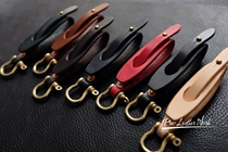 British JE Sedgwick horse reins tea core dyed thick key chain semi-finished material package Non-finished