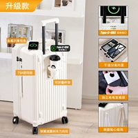 Модель обновления · Жемчужно -белые [Функция USB зарядной чашки для чашки]]