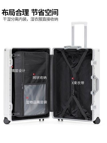 Трендовый чемодан, держатель для стакана с молнией, универсальная коробка для школьников