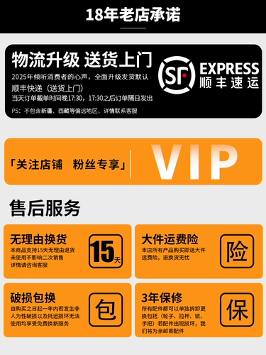 Вместительный и большой универсальный чемодан, коробка, увеличенная толщина