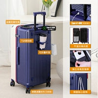 Classic Zipper ★ Белый и синий матч · 5 раундов · Cup Frame · USB -двойная зарядная порт