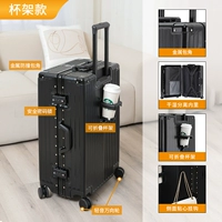 Deluxe Model · Алюминиевая коробка · yao yehei · складная чашка