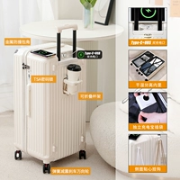 Классическая молния ★ Pearl White · 5 раундов · подстаканник · USB -порт с двойной зарядкой