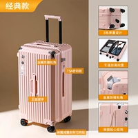 Сакура розовое пружинное тормозное колесо с амортизатором