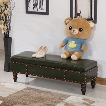 Clothing store shoe changing stool solid wood fitting room storage stool dressing room long stool sofa stool leather case stool bed end stool