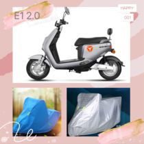 Jadie electric car E12 0 sun protection rain-proof car hood dust protection protective sleeve