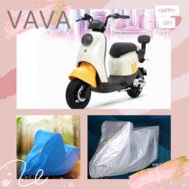 Emma electric car VAVA car cover sunscreen rainproof dust cover protective cover
