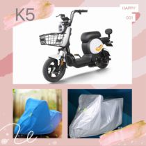 New continent electric car K5 carwear hood sunscreen sunproof and dust cover protective sleeve