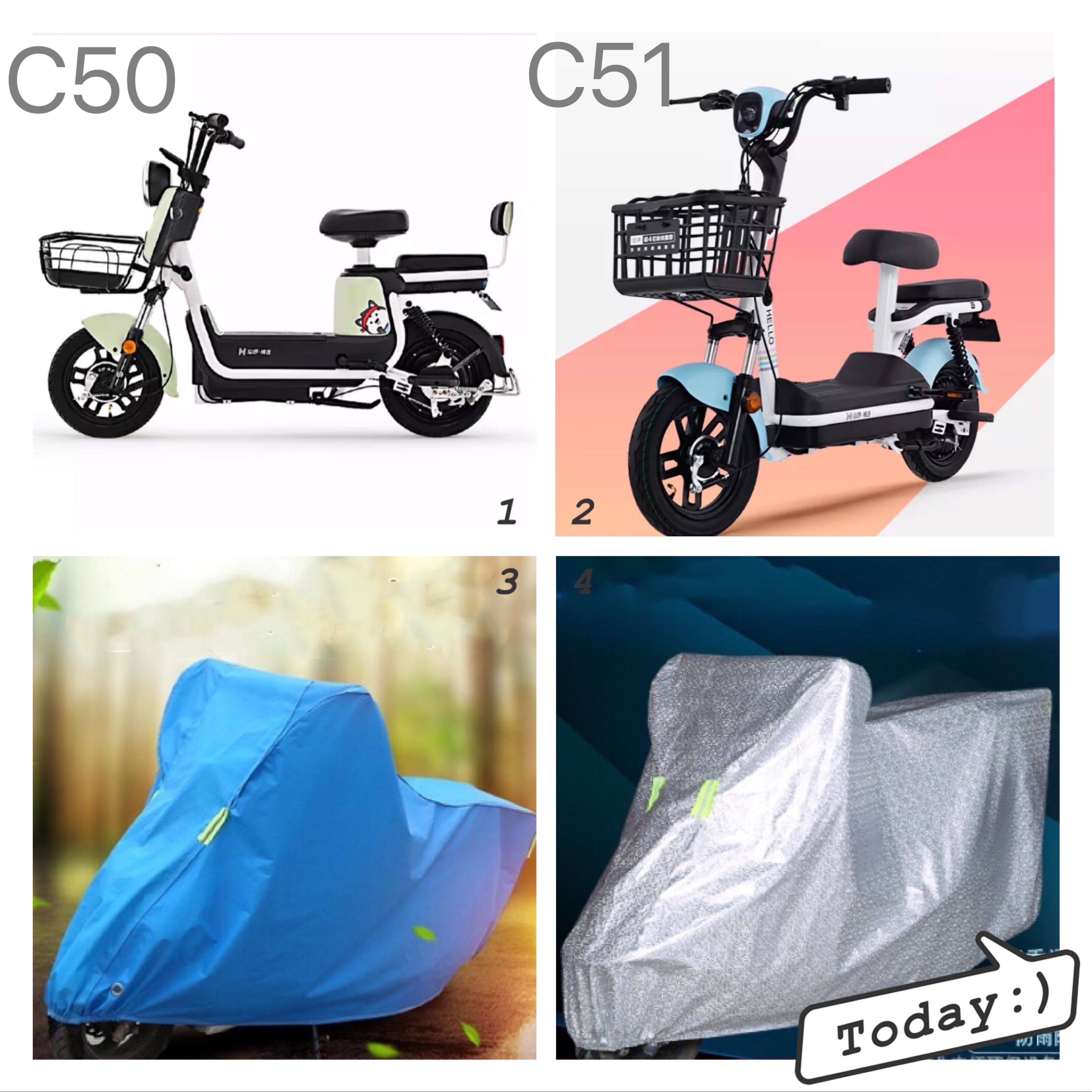 Hello electric car C50 C51 hood car cover sun protection anti-dust cover protective sleeve