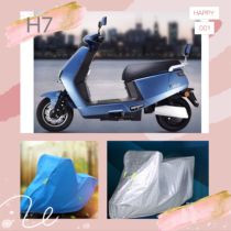 New Lei Electric Car H7 Sun Protection Rain Protection Car Hood Dust Protection Protective Sleeve