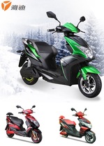 Yadi Electric Vehicle Sunscreen Cushion Cover Flying Wing Man Warwolf Man KIKO Tomahawk UV Protection Cushion Cover