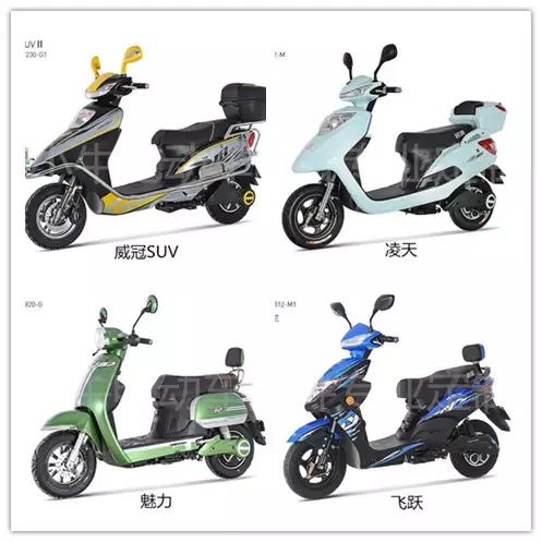 Luyuan Electric Vehicle Sunscreen Cushion Cover Weiguan SUV Lingtian Charm Leaps Anti-UV Cushion Cover