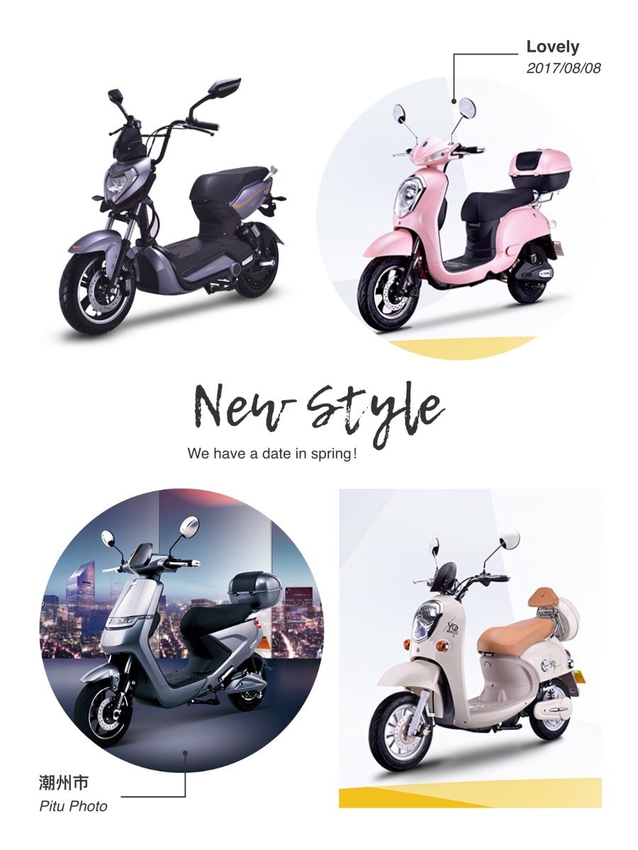 New Japan Electric Vehicle Interstellar Warrior Crystal mini Style Platinum Anti-UV Cushion Cover