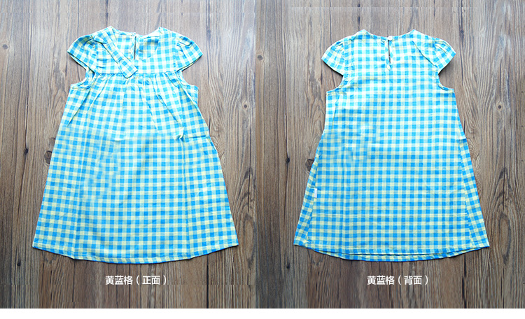 Robe enfant POGGE - Ref 2048348 Image 39