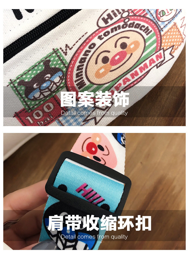 Детали -20.jpg