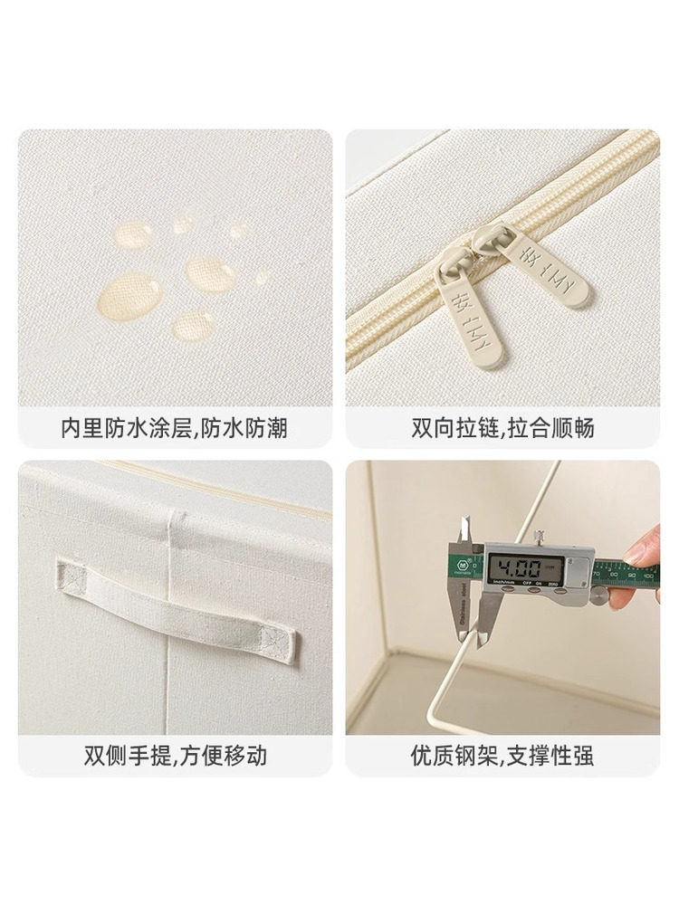 Multifunctional Fabric Storage Box for Home Use, Foldable Storage, Large Capacity, Toy, down Jacket, Snack Organizing Storage Box