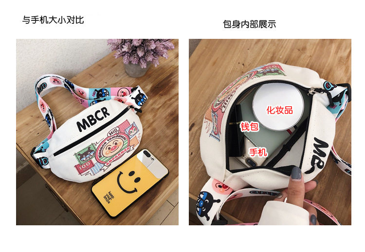 Детали -22.jpg