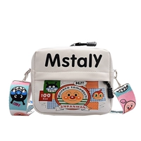 Один обновление пакета PU Single -Head и толстая модель (с внутренней подкладкой)