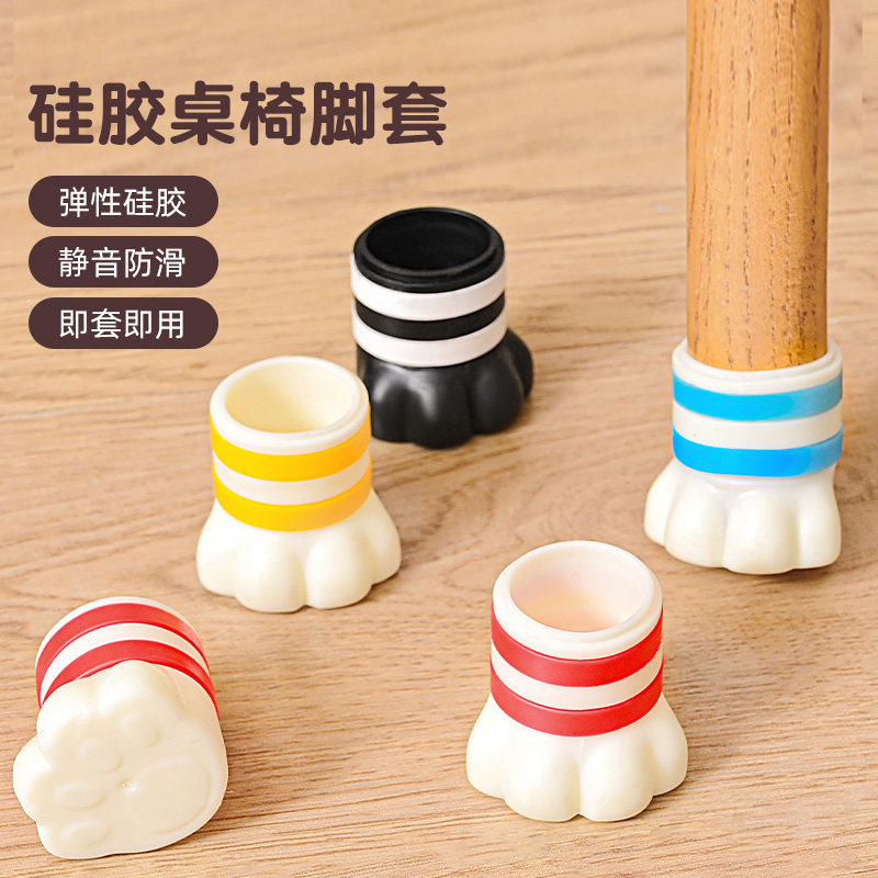 厚みのあるかわいい猫の肉球型チェア脚パッド、静音で滑りにくいテーブルと椅子の脚パッド、シリコン製の耐摩耗性脚カバー、スツールの脚保護具。