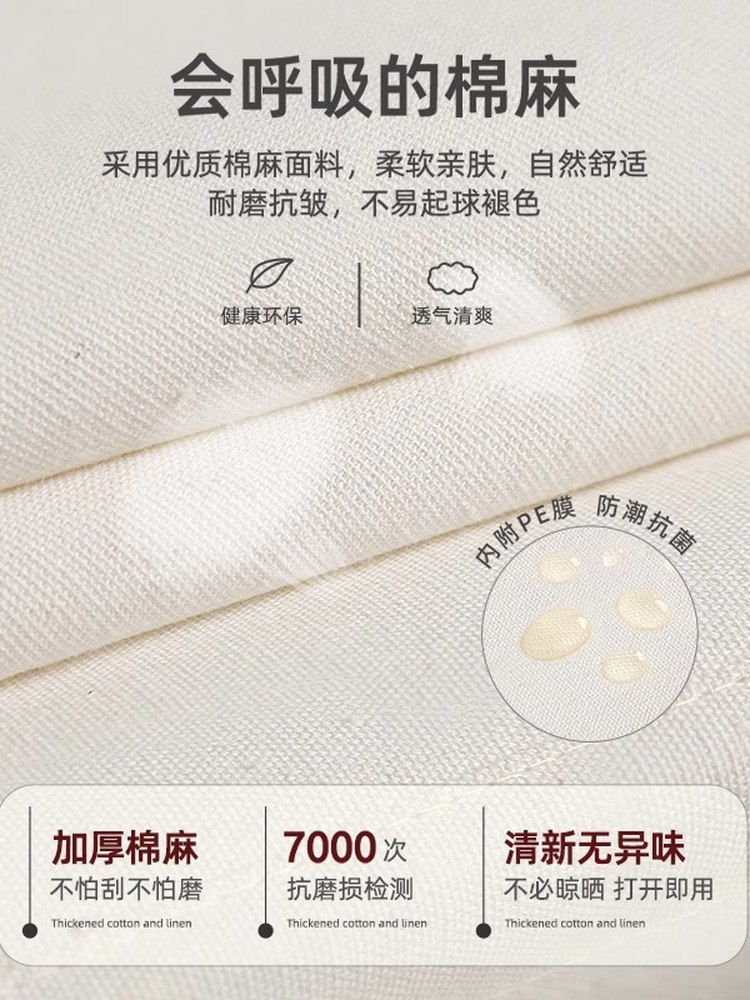 Multifunctional Fabric Storage Box for Home Use, Foldable Storage, Large Capacity, Toy, down Jacket, Snack Organizing Storage Box